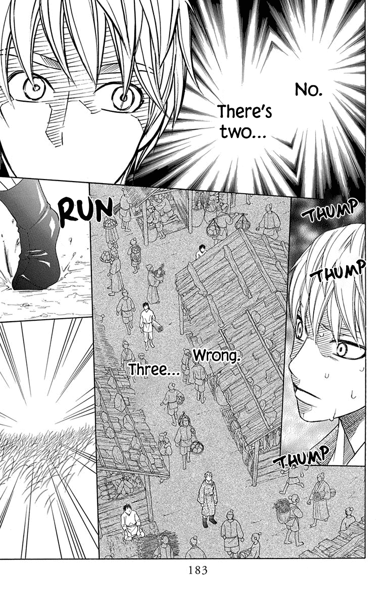 Hinoko Chapter 33 page 37 - Chapter 33: Back