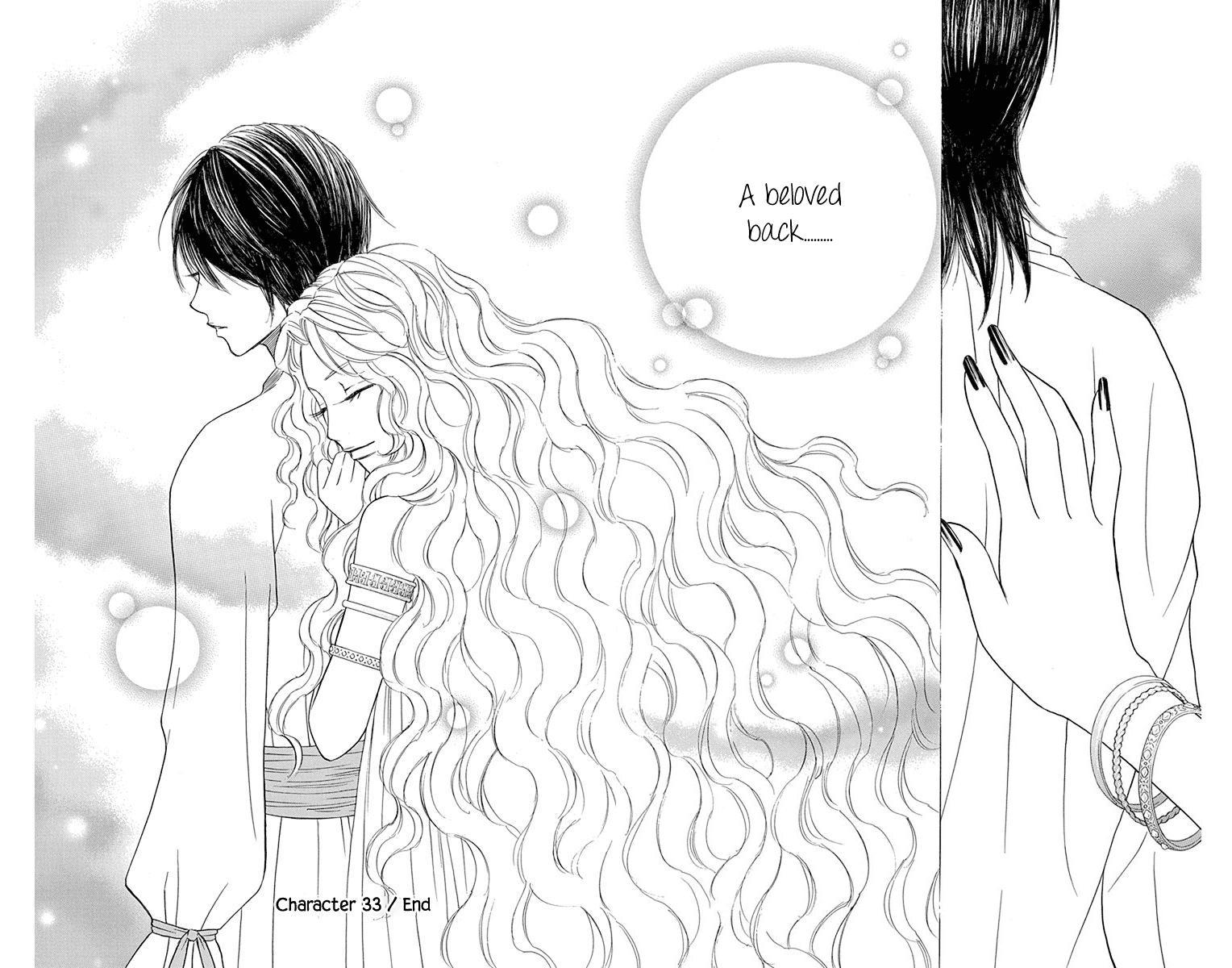 Hinoko Chapter 33 page 41 - Chapter 33: Back