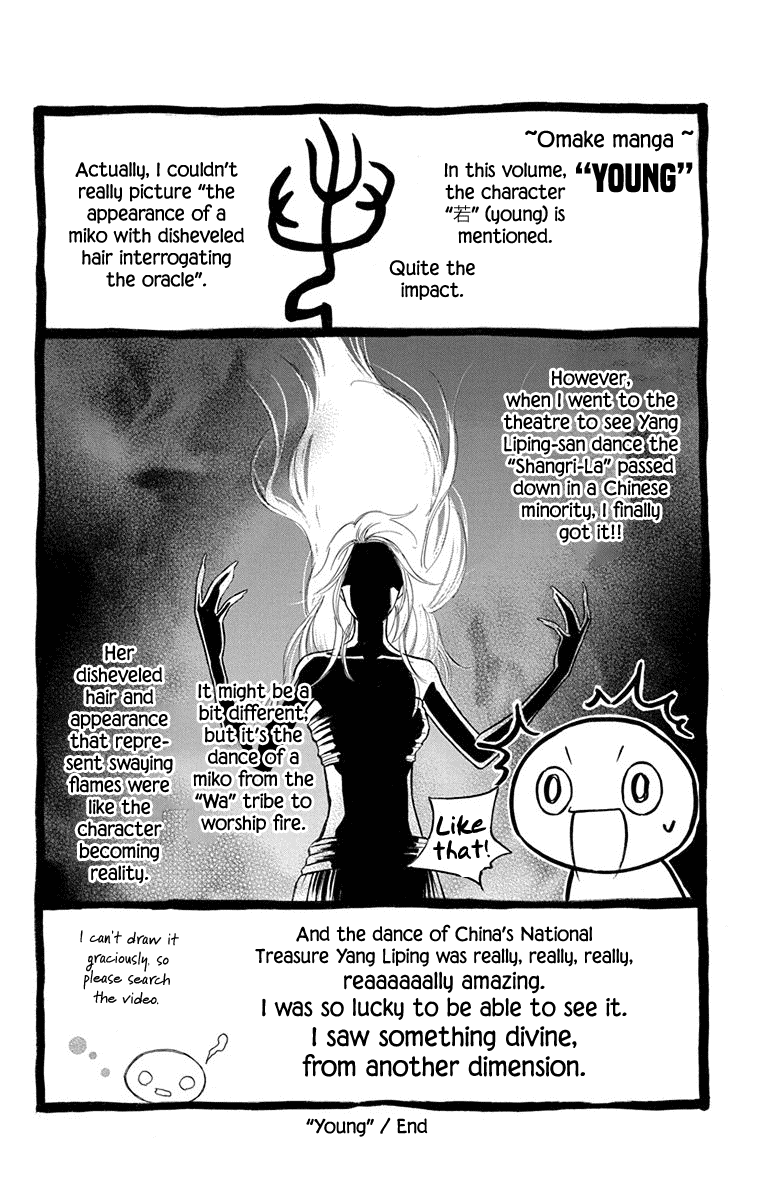 Hinoko Chapter 33 page 42 - Chapter 33: Back