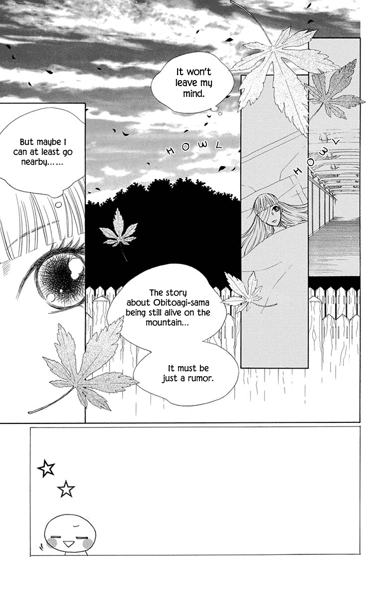 Hinoko Chapter 33 page 5 - Chapter 33: Back