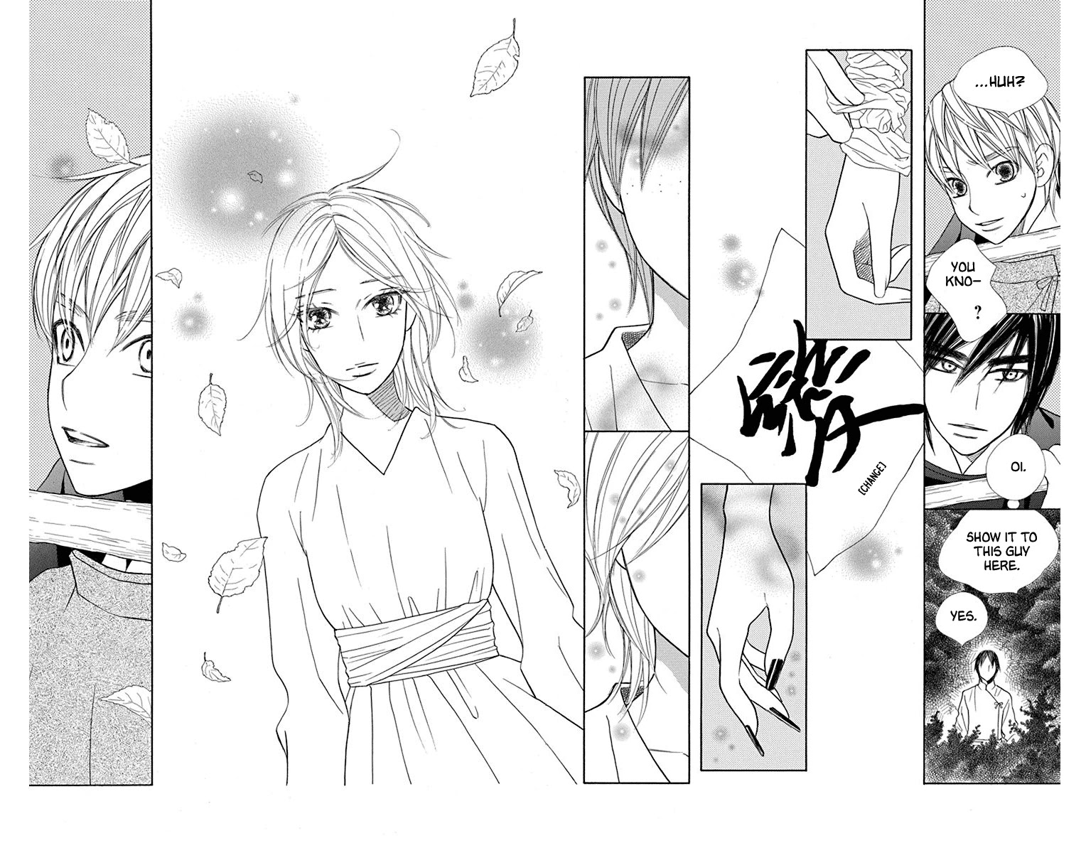 Hinoko Chapter 34 page 16 - Chapter 34: Forbid