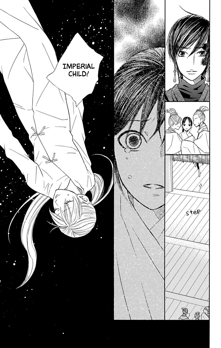 Hinoko Chapter 34 page 25 - Chapter 34: Forbid