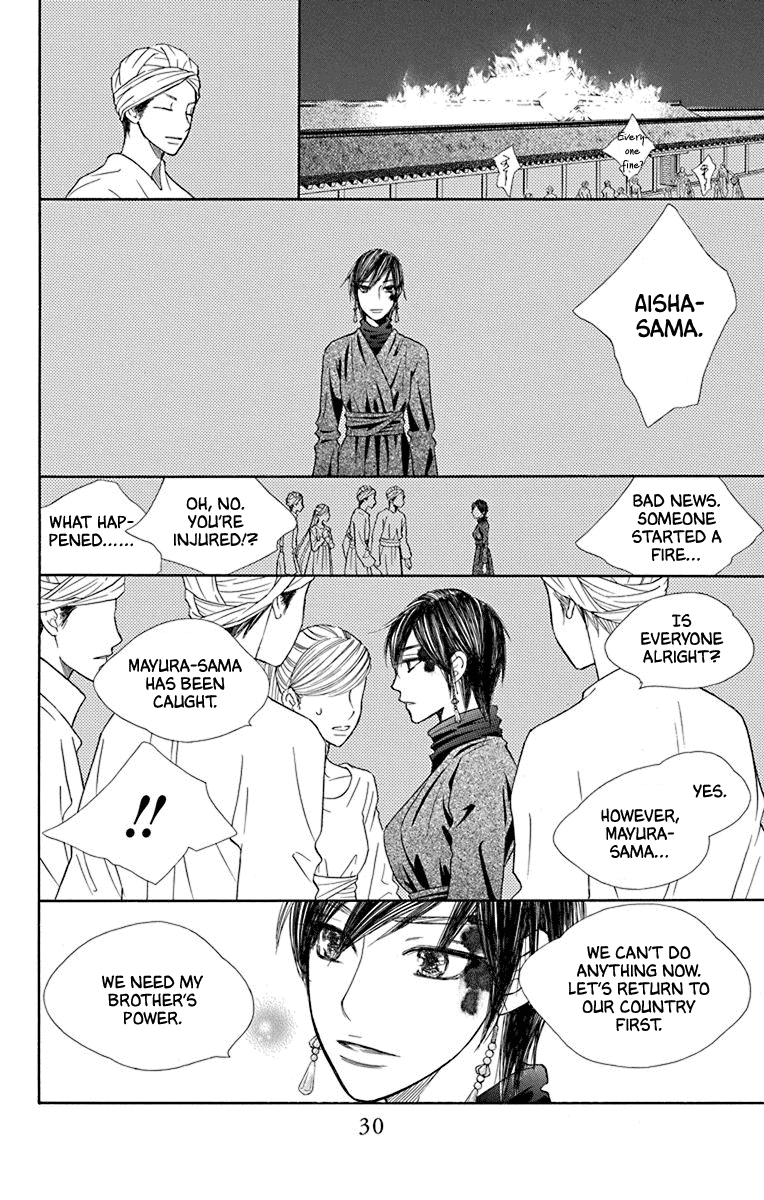 Hinoko Chapter 34 page 26 - Chapter 34: Forbid