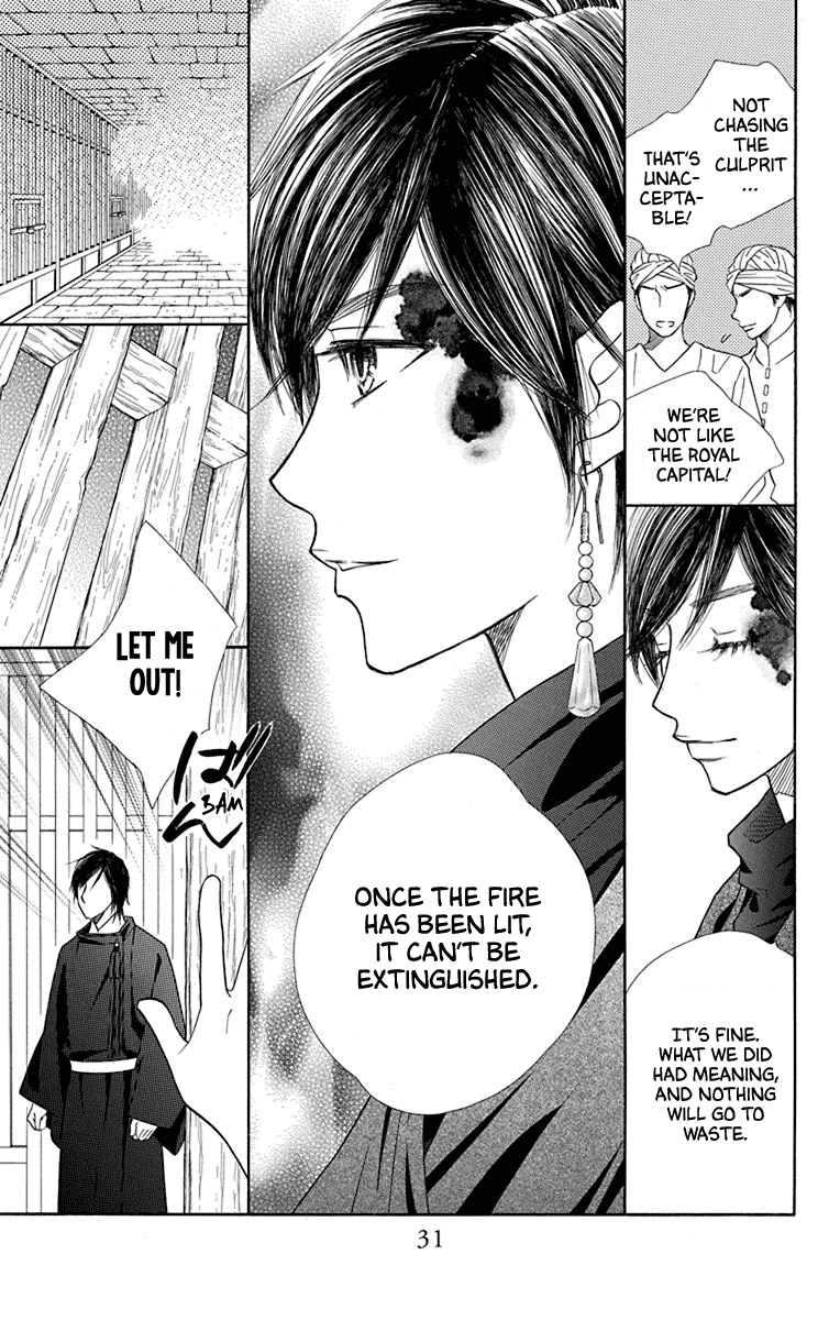 Hinoko Chapter 34 page 27 - Chapter 34: Forbid