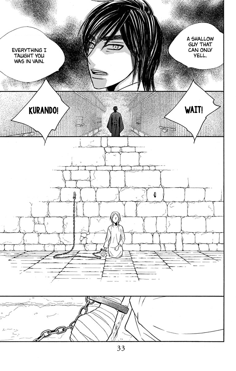 Hinoko Chapter 34 page 29 - Chapter 34: Forbid