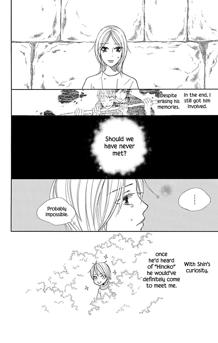 Hinoko Chapter 34 page 30 - Chapter 34: Forbid