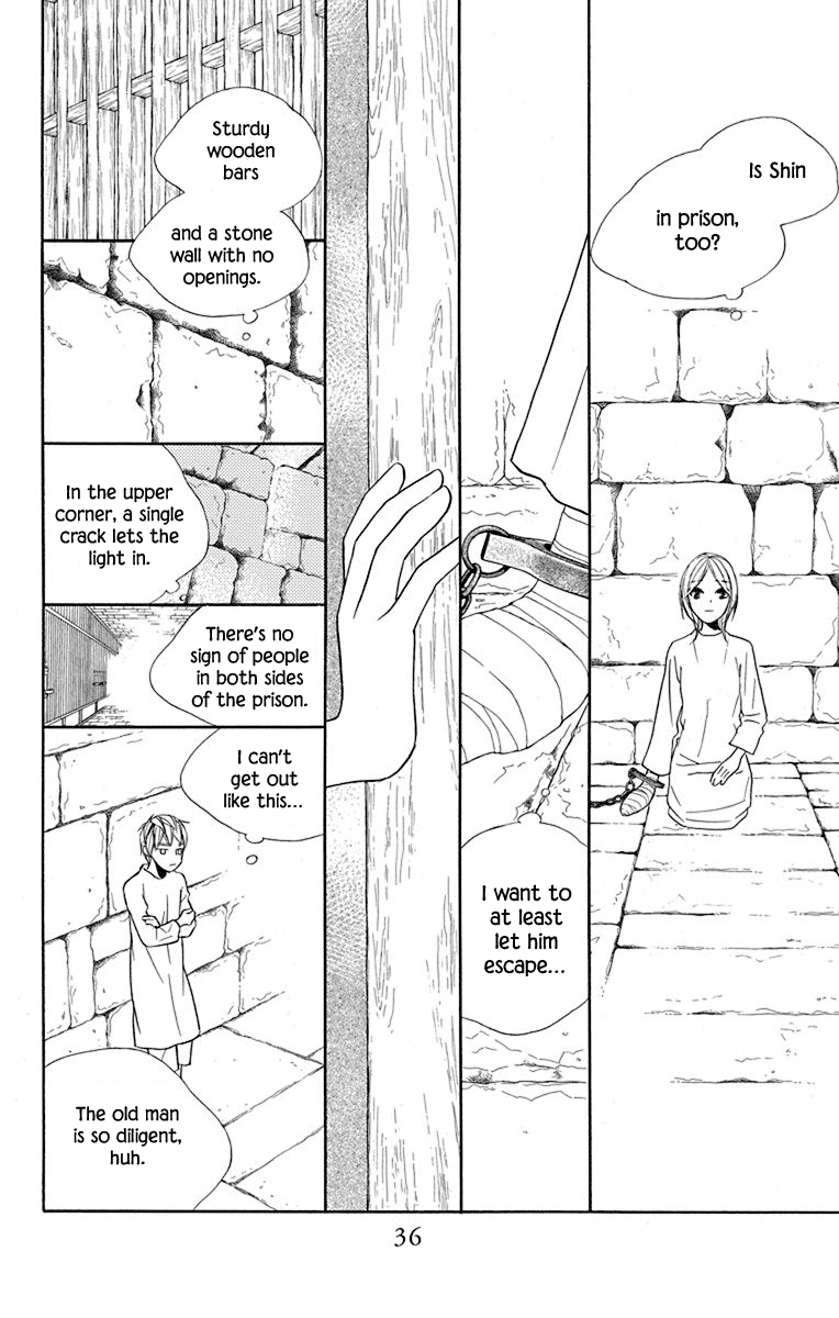 Hinoko Chapter 34 page 32 - Chapter 34: Forbid