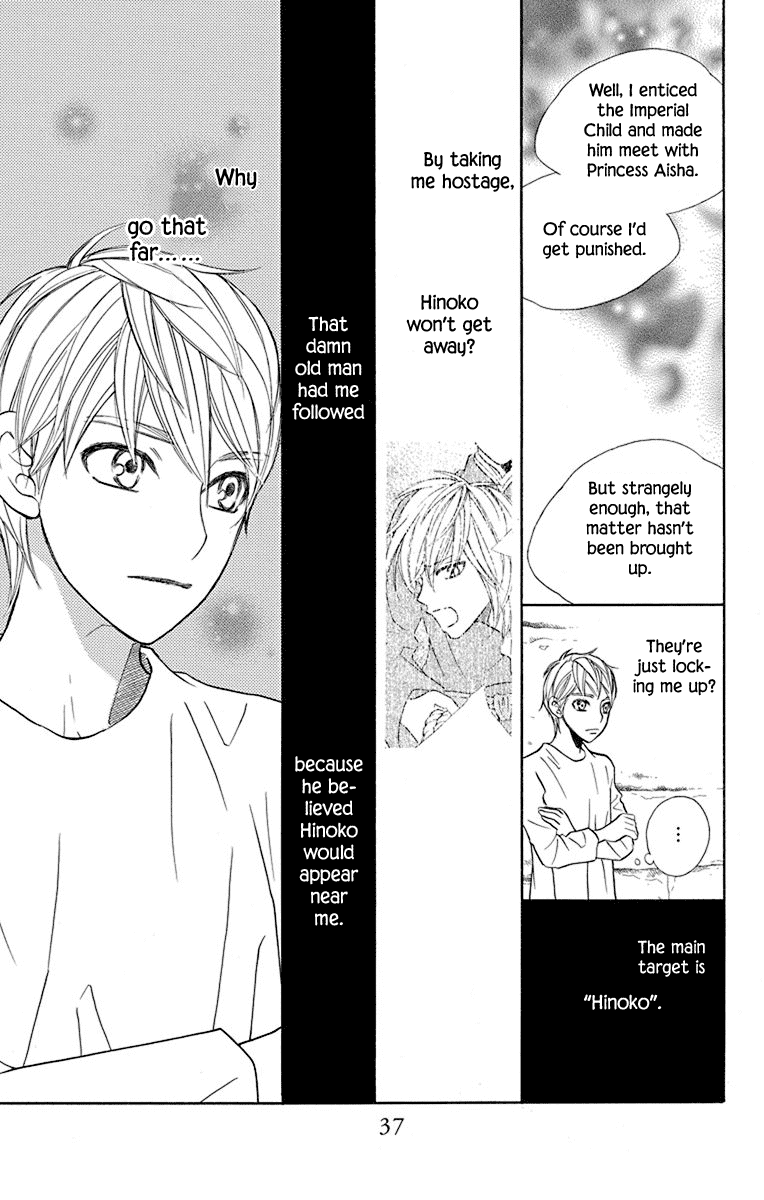 Hinoko Chapter 34 page 33 - Chapter 34: Forbid