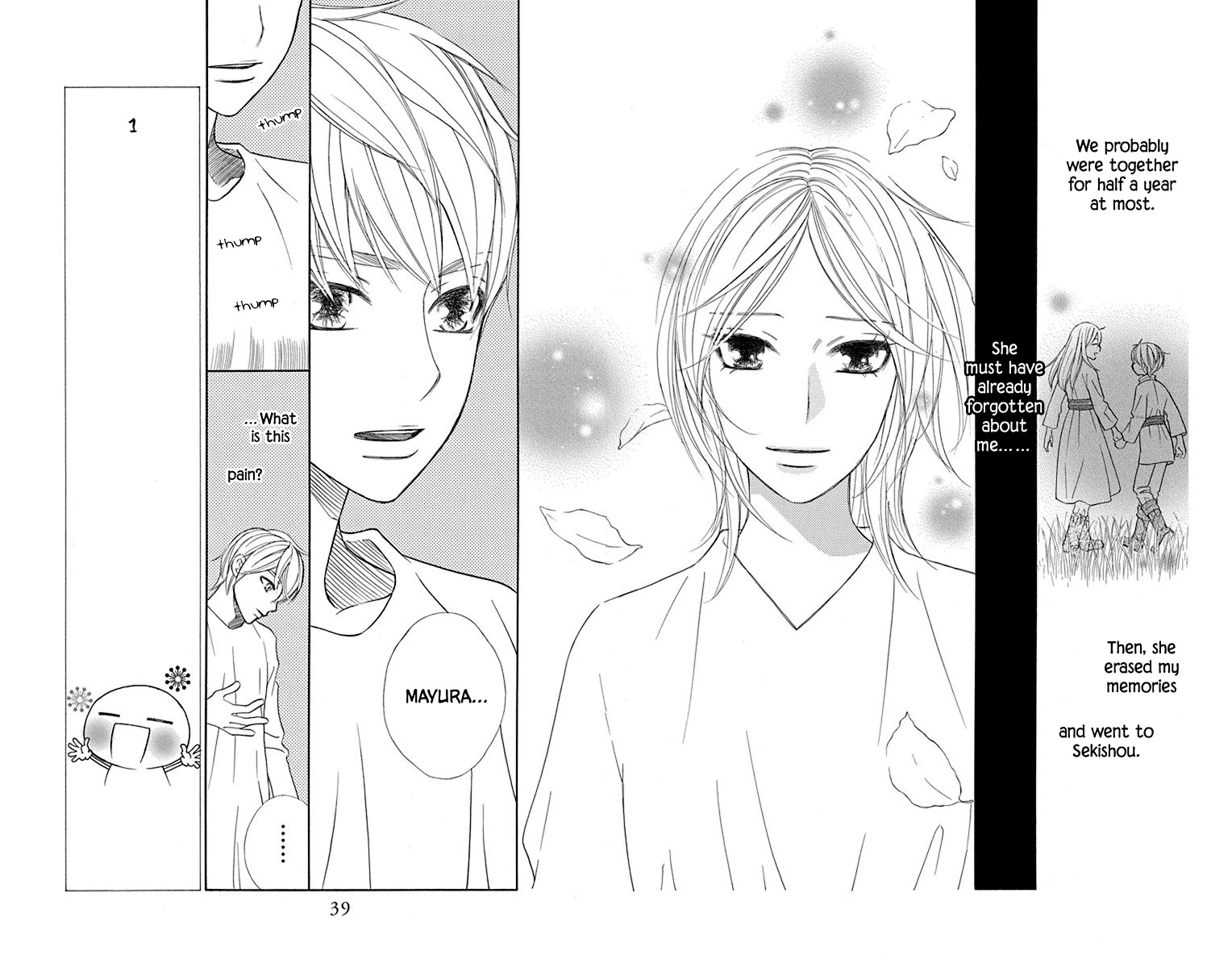 Hinoko Chapter 34 page 34 - Chapter 34: Forbid