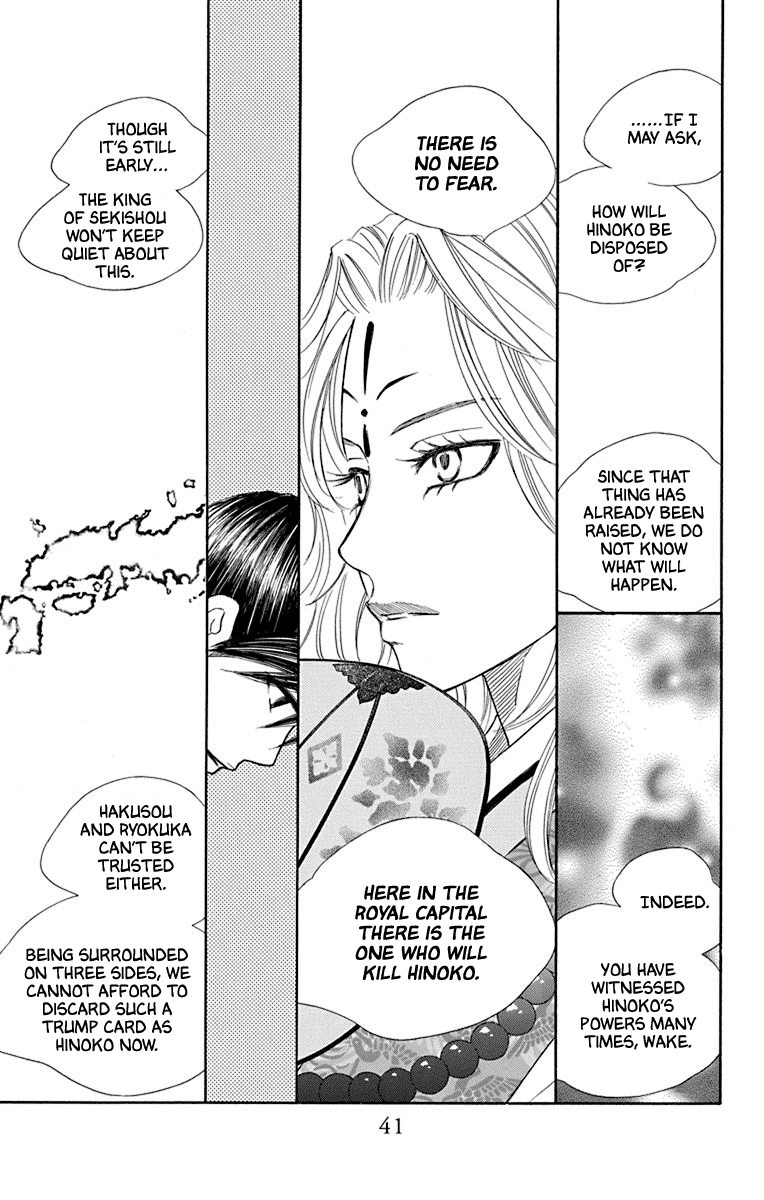 Hinoko Chapter 34 page 36 - Chapter 34: Forbid