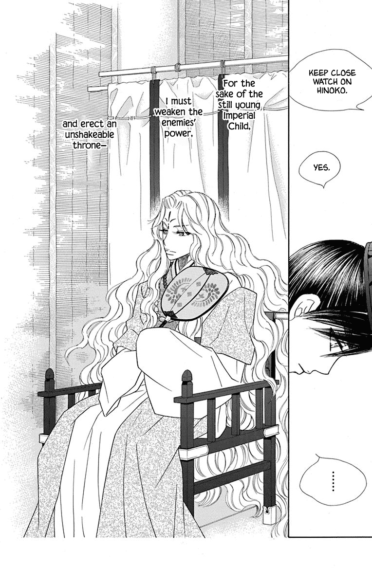 Hinoko Chapter 34 page 37 - Chapter 34: Forbid