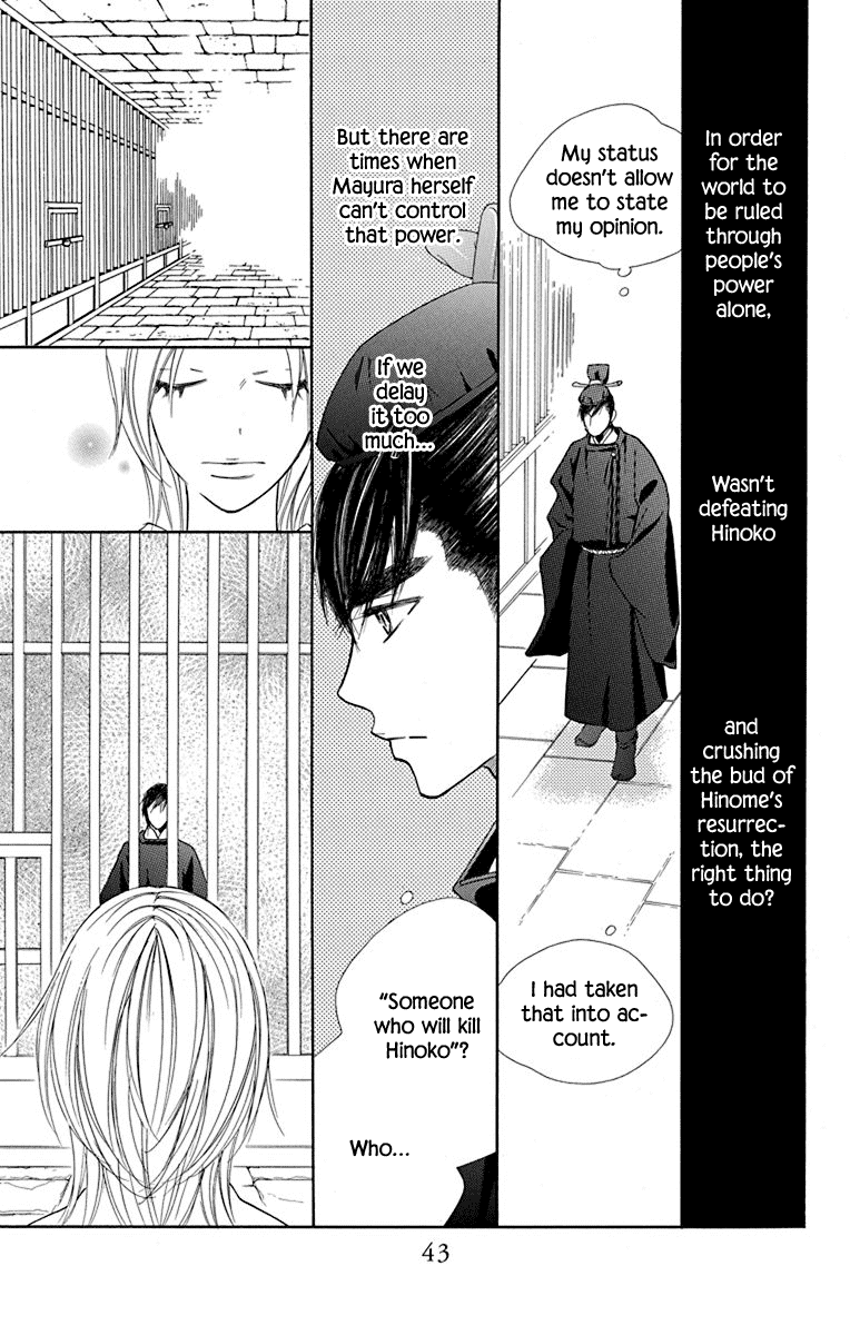 Hinoko Chapter 34 page 38 - Chapter 34: Forbid