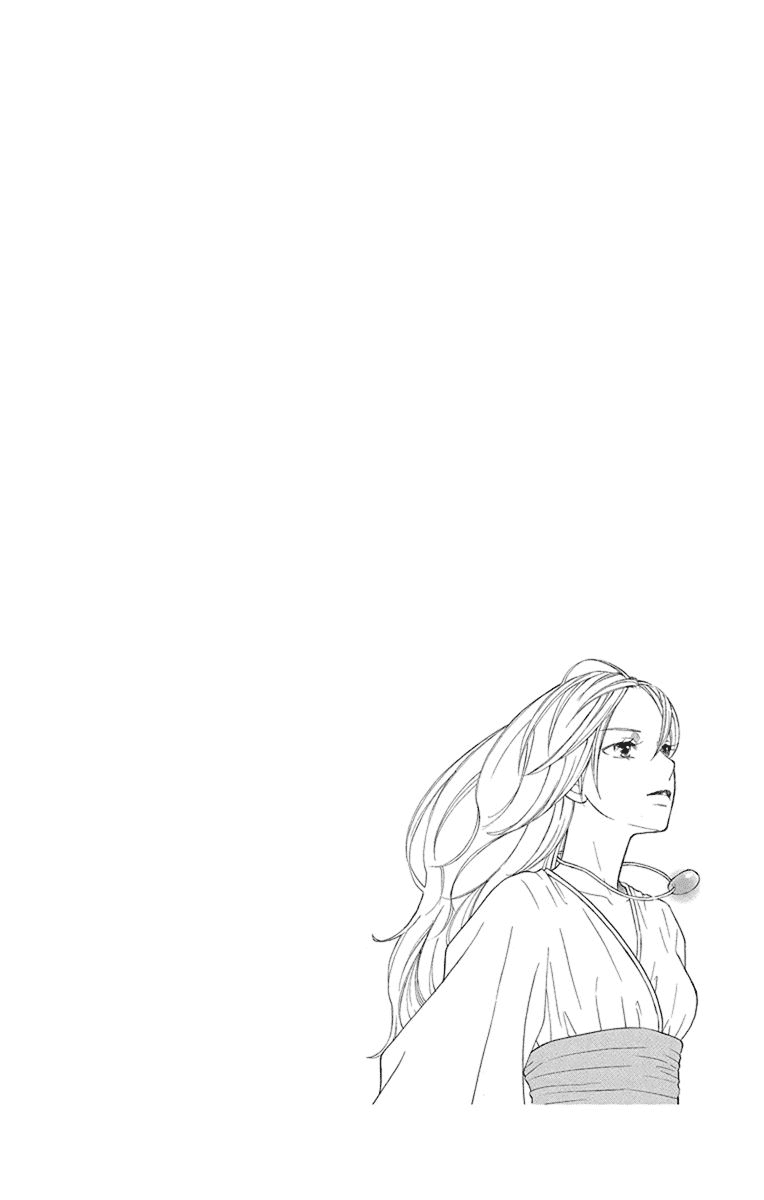 Hinoko Chapter 34 page 43 - Chapter 34: Forbid