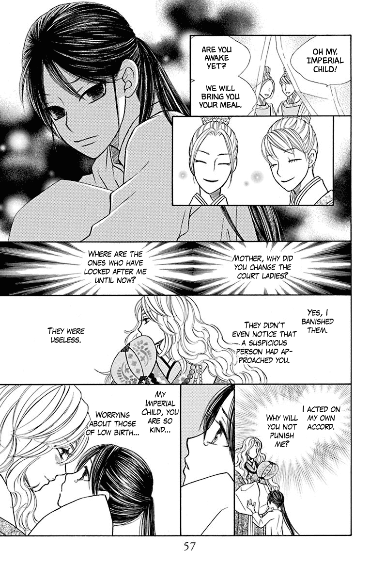 Hinoko Chapter 35 page 10 - Chapter 35: Peaceful