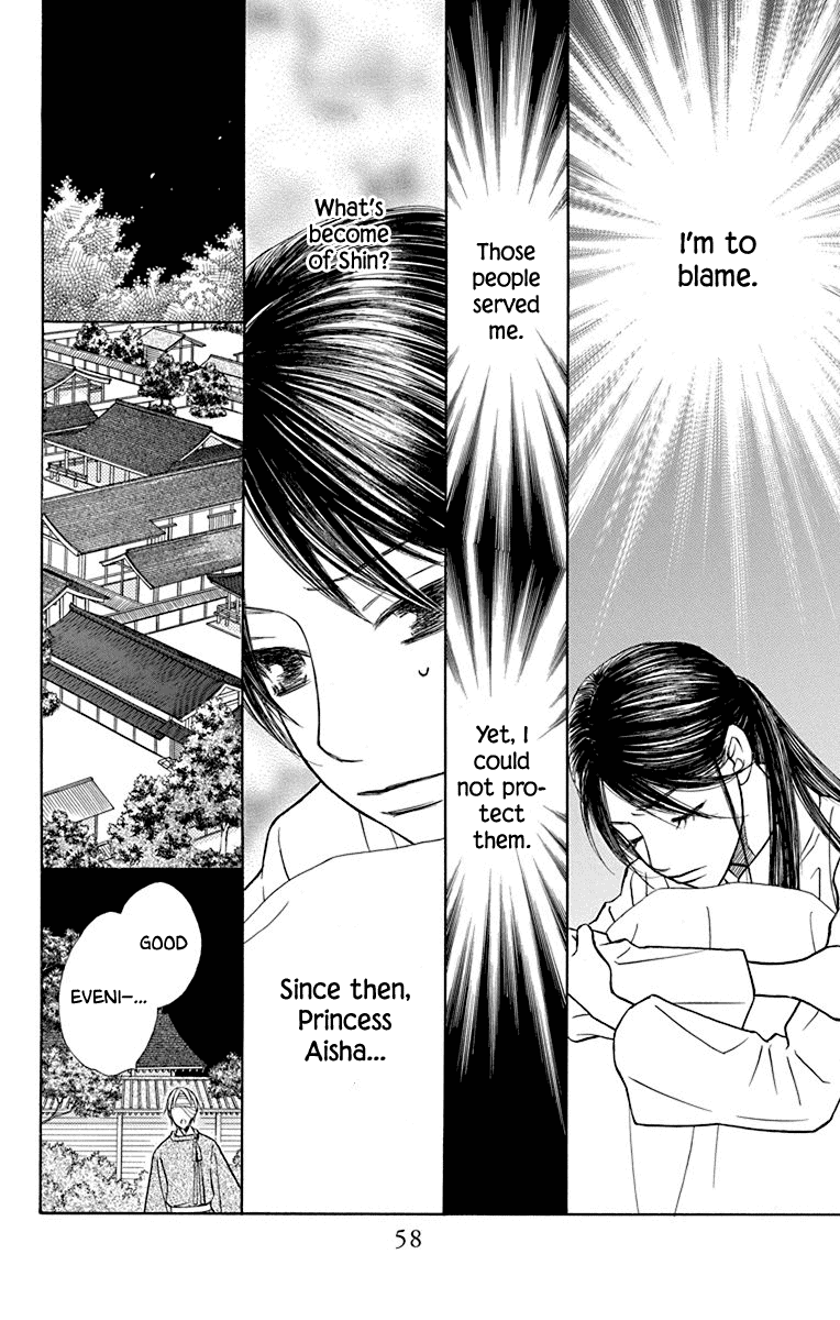 Hinoko Chapter 35 page 11 - Chapter 35: Peaceful