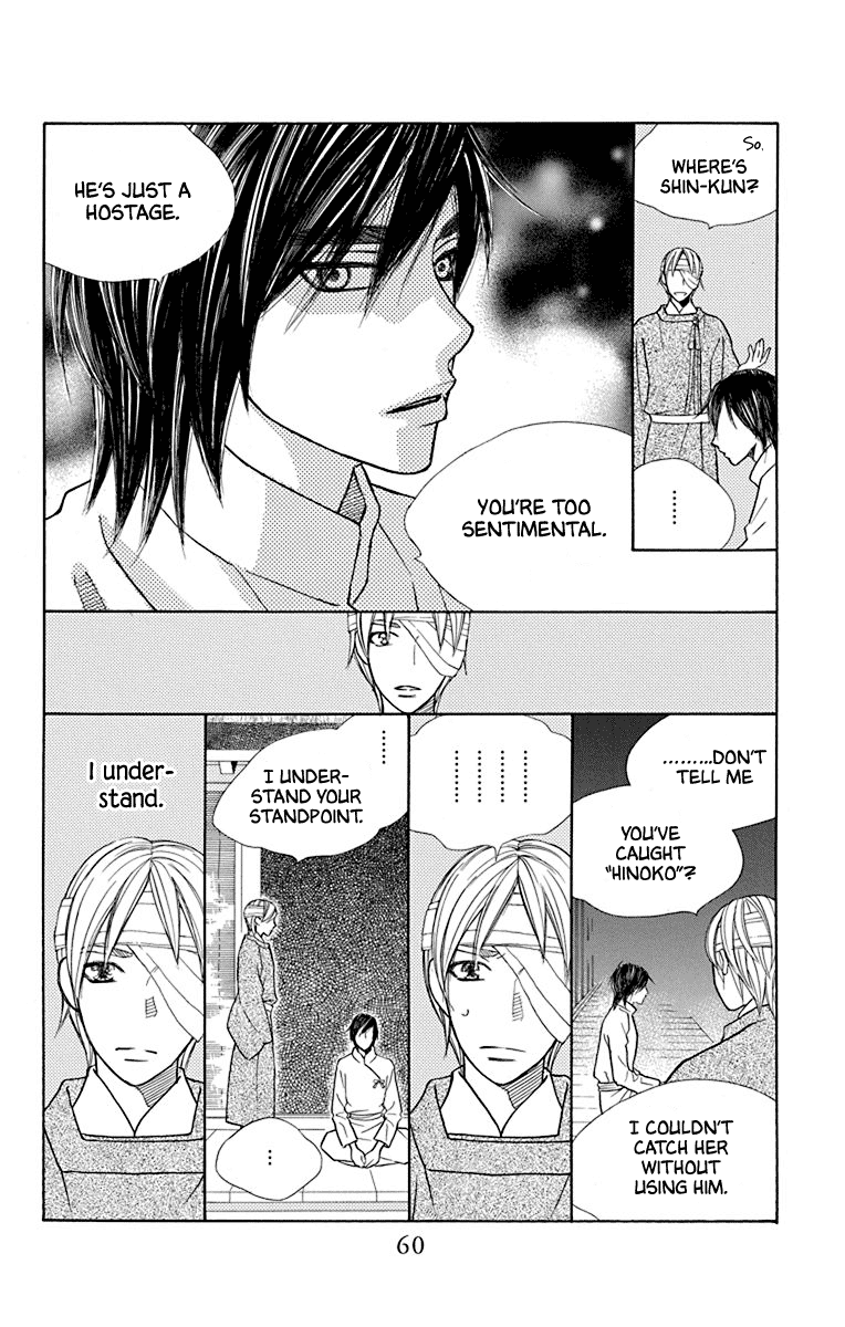 Hinoko Chapter 35 page 13 - Chapter 35: Peaceful