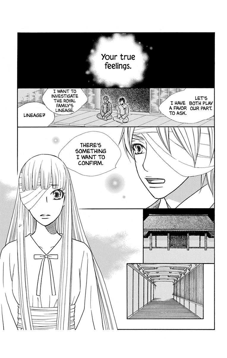 Hinoko Chapter 35 page 14 - Chapter 35: Peaceful