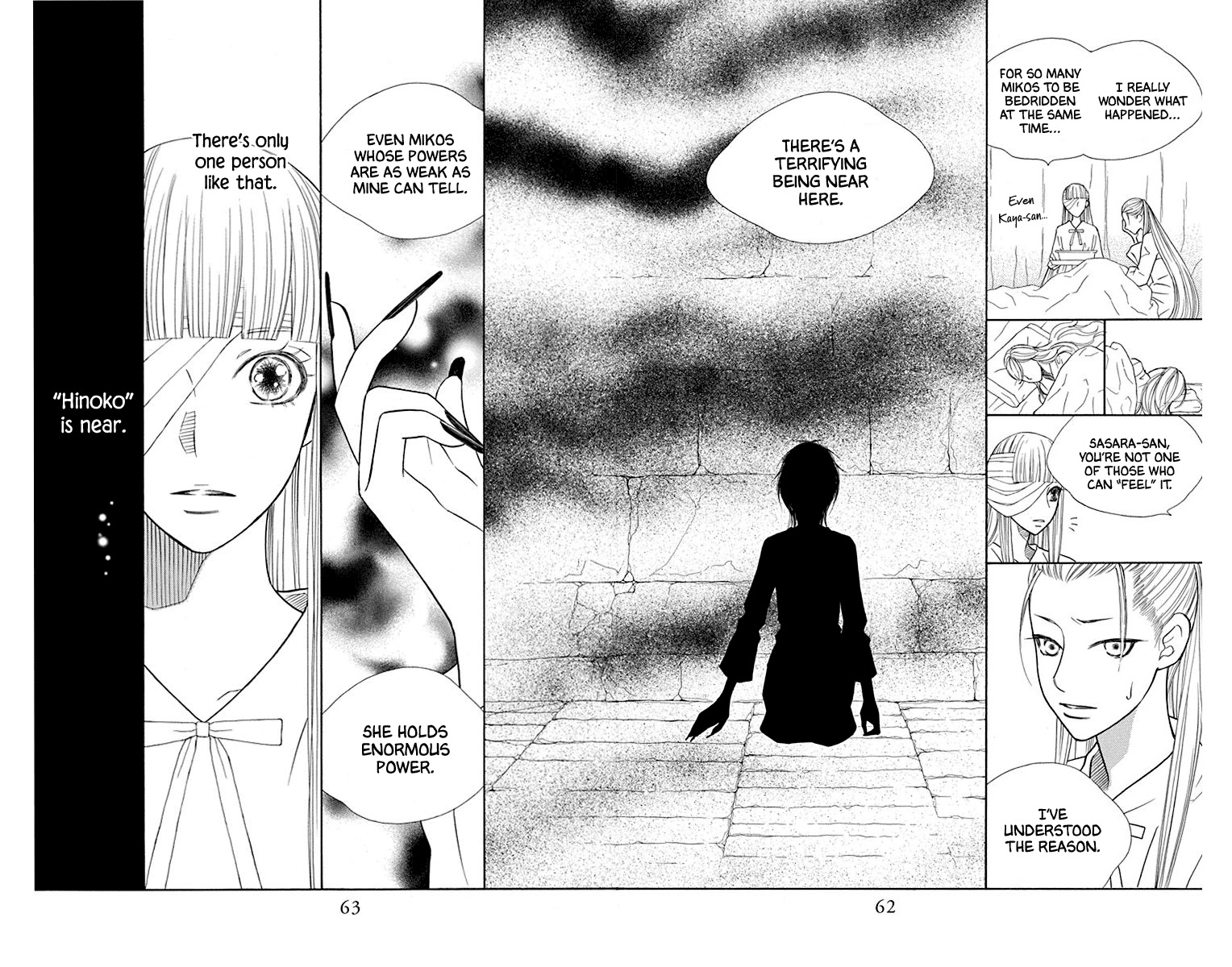 Hinoko Chapter 35 page 15 - Chapter 35: Peaceful