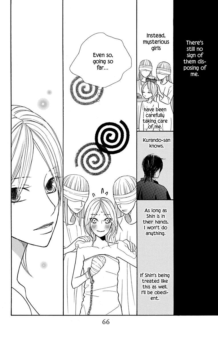Hinoko Chapter 35 page 17 - Chapter 35: Peaceful