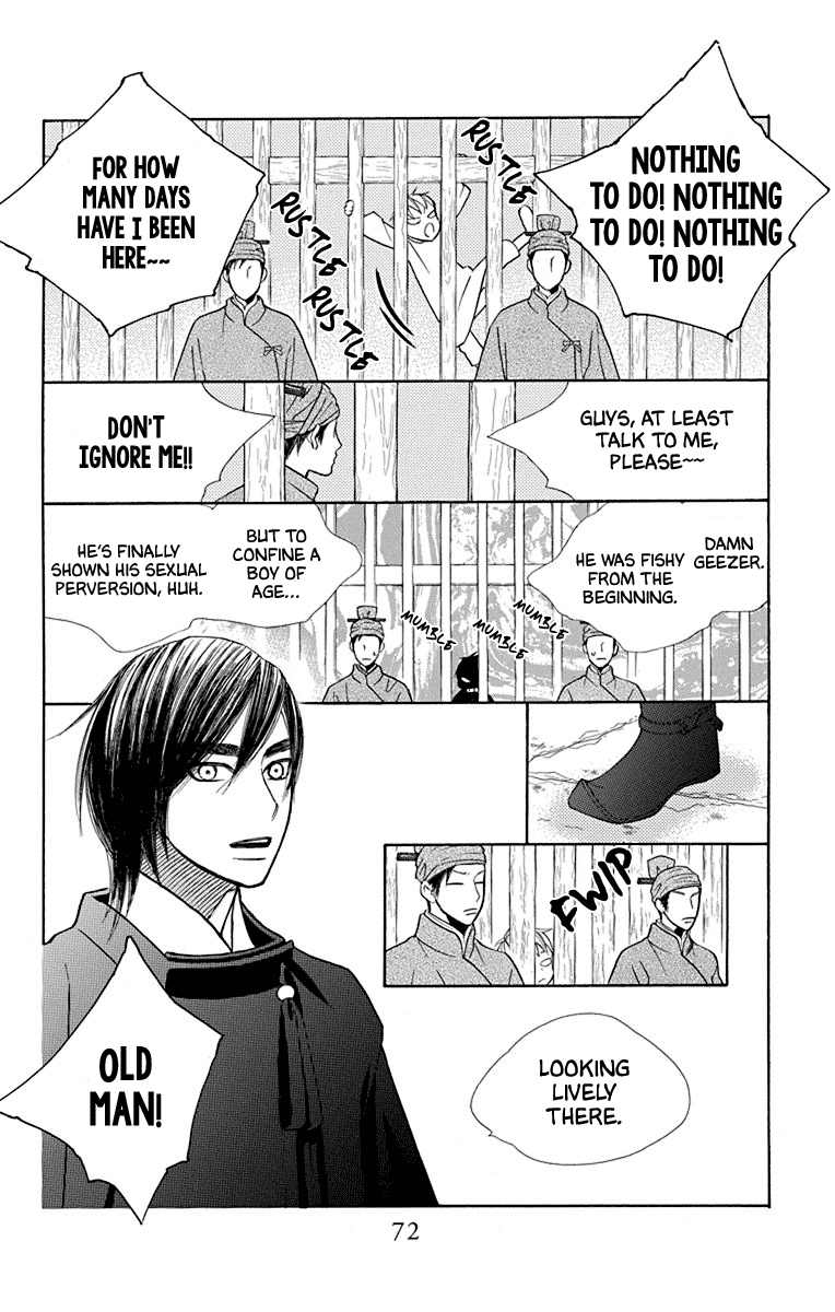 Hinoko Chapter 35 page 22 - Chapter 35: Peaceful