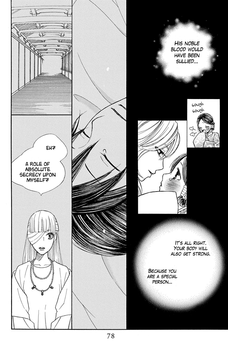 Hinoko Chapter 35 page 28 - Chapter 35: Peaceful