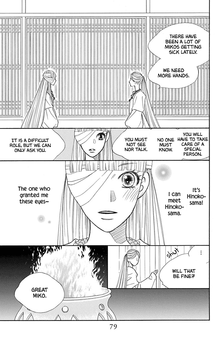 Hinoko Chapter 35 page 29 - Chapter 35: Peaceful
