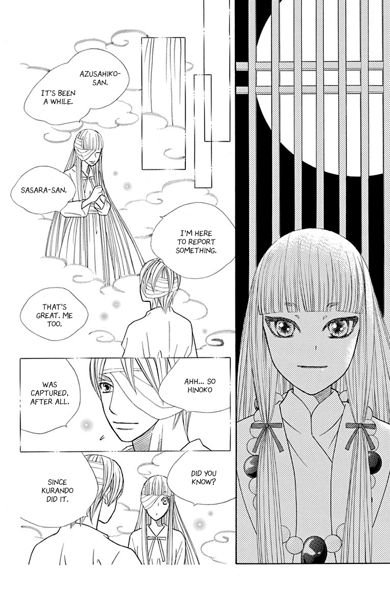 Hinoko Chapter 35 page 30 - Chapter 35: Peaceful
