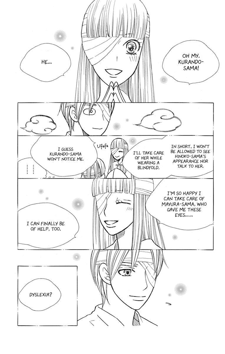 Hinoko Chapter 35 page 31 - Chapter 35: Peaceful