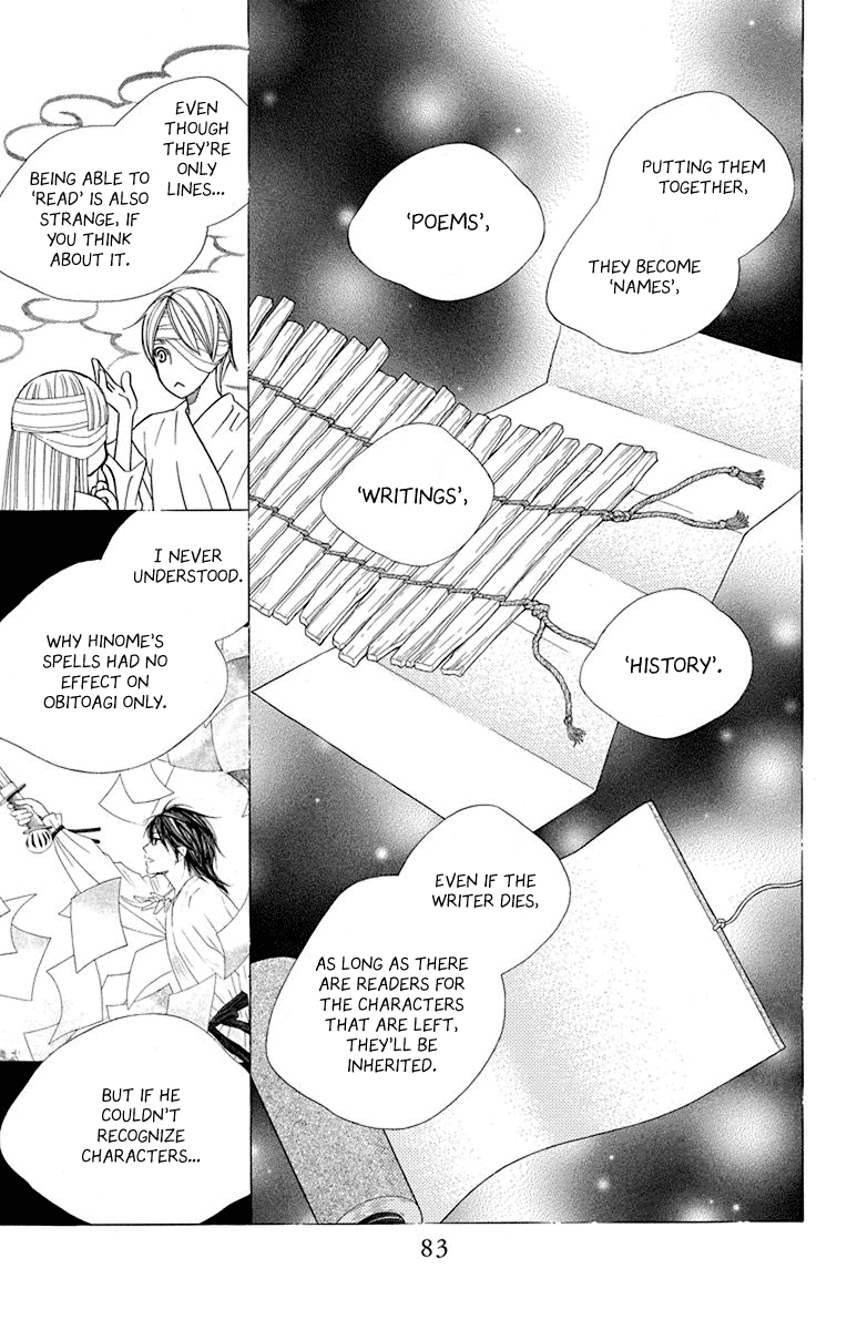 Hinoko Chapter 35 page 33 - Chapter 35: Peaceful
