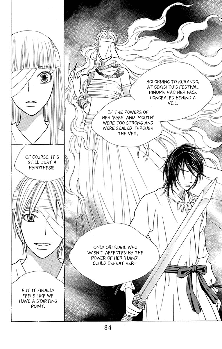 Hinoko Chapter 35 page 34 - Chapter 35: Peaceful