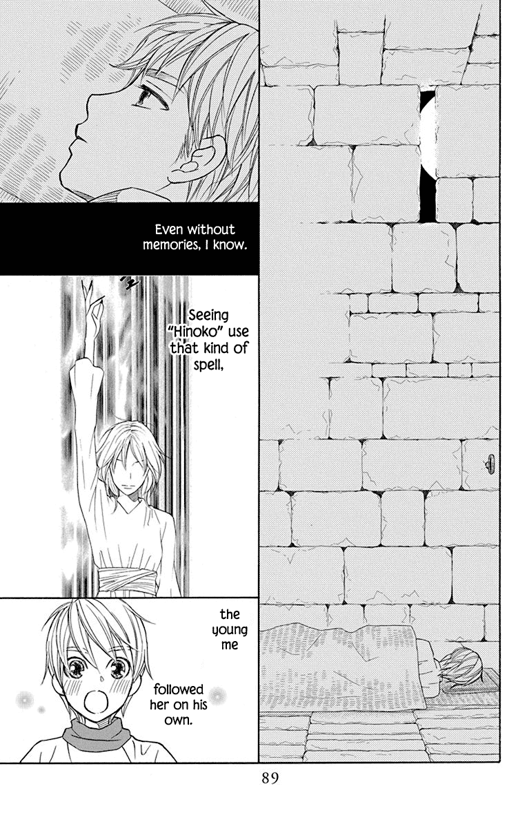Hinoko Chapter 35 page 39 - Chapter 35: Peaceful