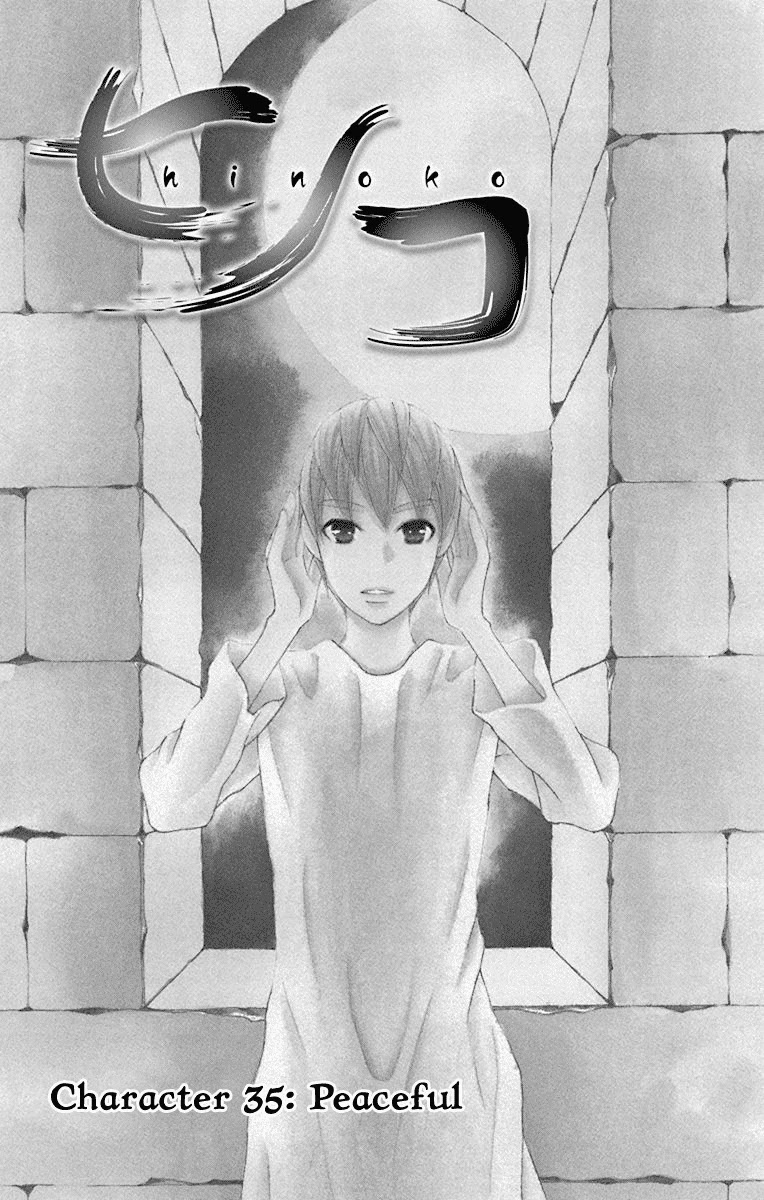 Hinoko Chapter 35 page 4 - Chapter 35: Peaceful