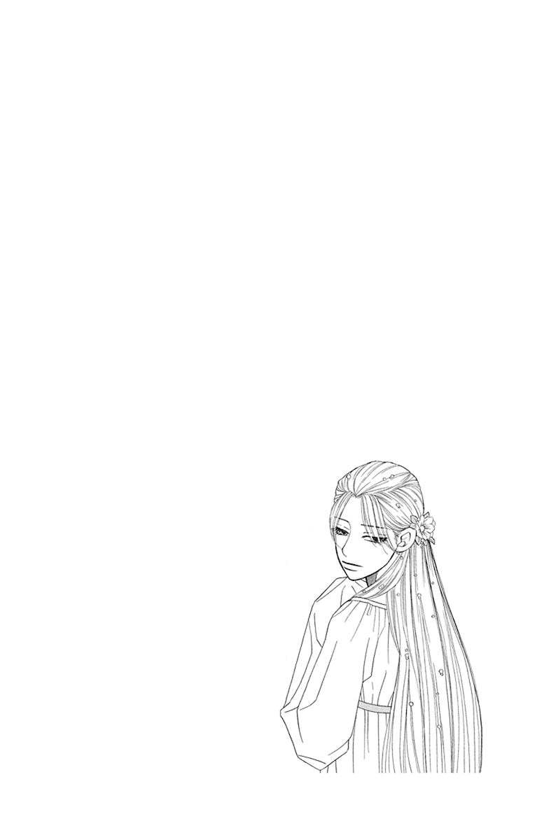 Hinoko Chapter 35 page 47 - Chapter 35: Peaceful