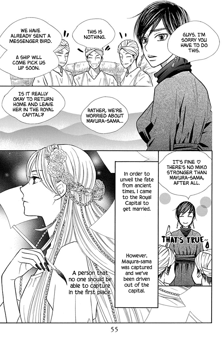 Hinoko Chapter 35 page 8 - Chapter 35: Peaceful
