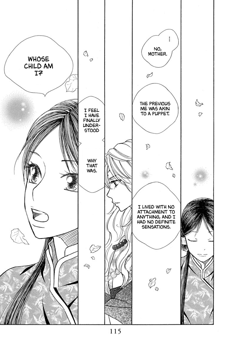 Hinoko Chapter 36 page 16 - Chapter 36: Answer