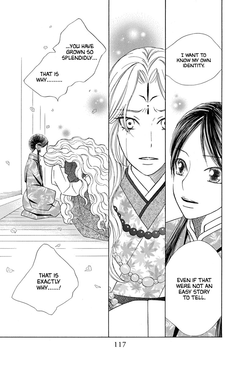 Hinoko Chapter 36 page 18 - Chapter 36: Answer