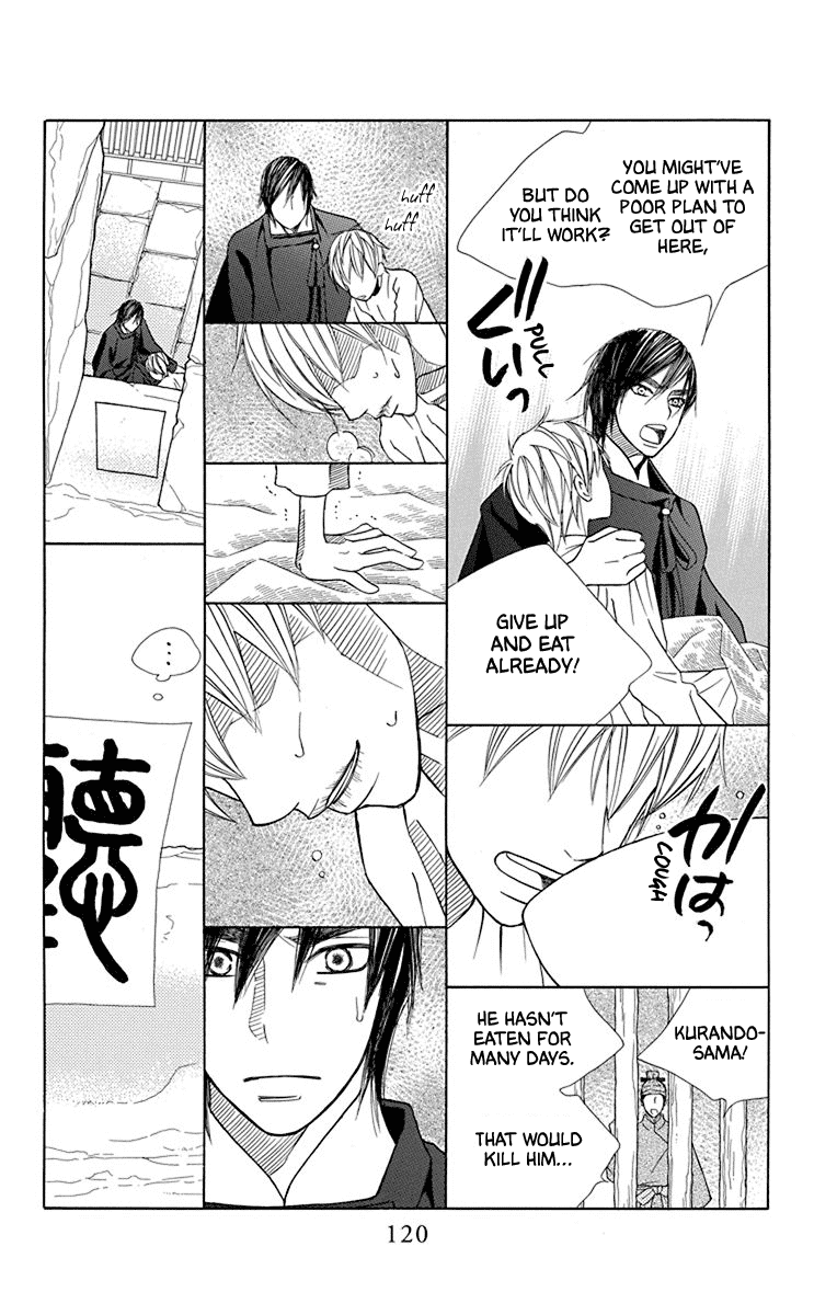 Hinoko Chapter 36 page 21 - Chapter 36: Answer