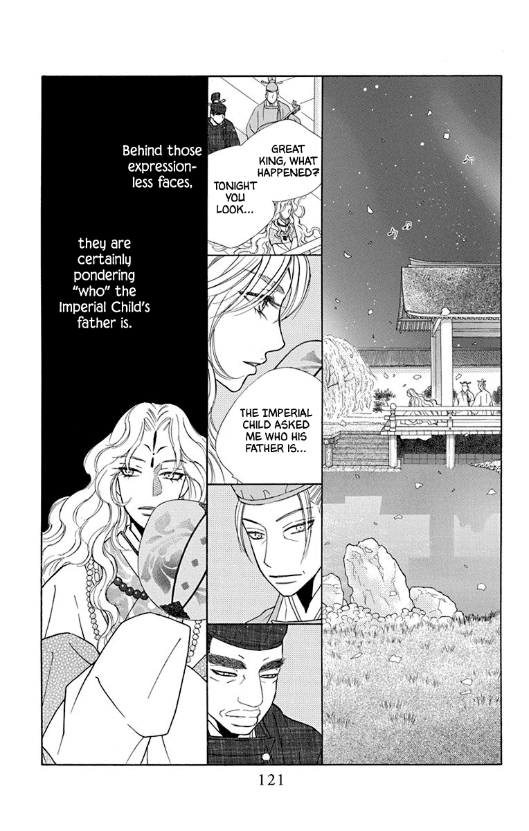 Hinoko Chapter 36 page 22 - Chapter 36: Answer