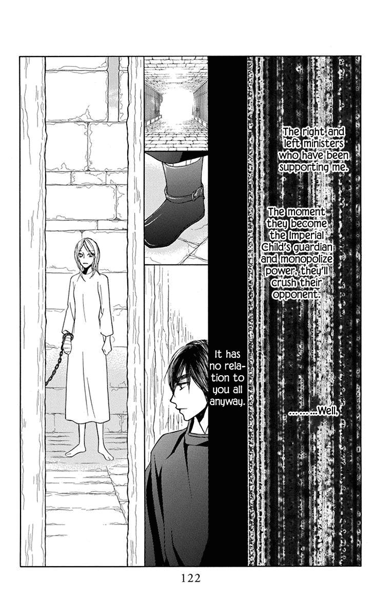 Hinoko Chapter 36 page 23 - Chapter 36: Answer