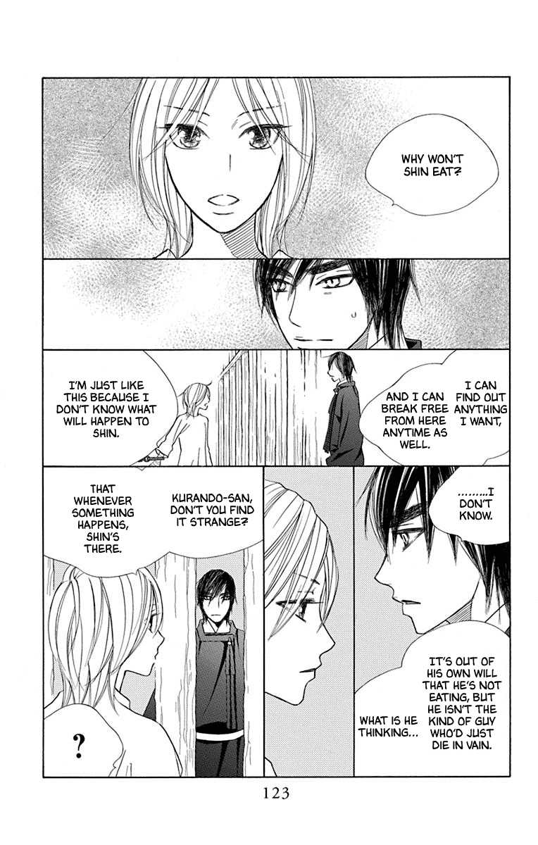Hinoko Chapter 36 page 24 - Chapter 36: Answer