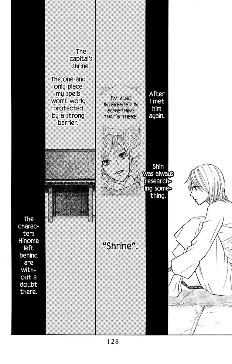 Hinoko Chapter 36 page 29 - Chapter 36: Answer