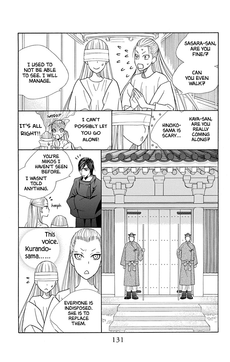 Hinoko Chapter 36 page 32 - Chapter 36: Answer