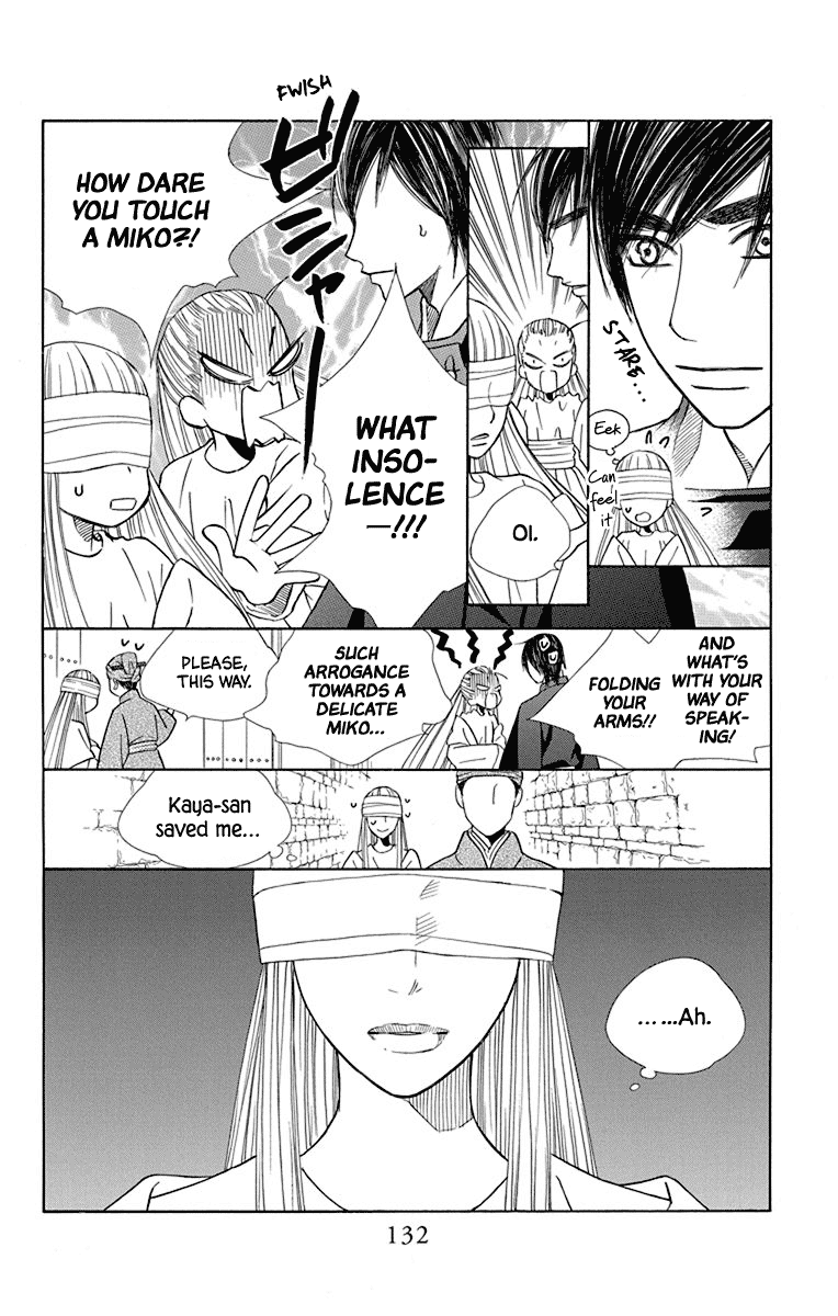 Hinoko Chapter 36 page 33 - Chapter 36: Answer