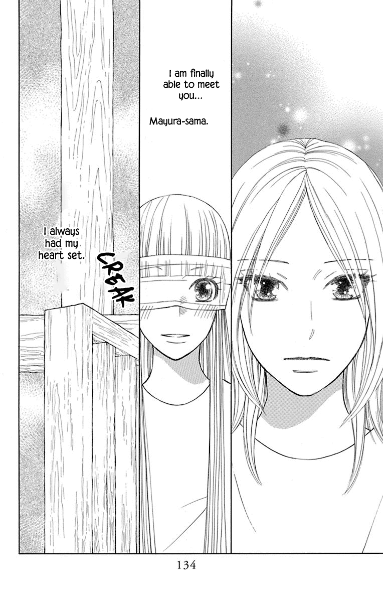 Hinoko Chapter 36 page 35 - Chapter 36: Answer