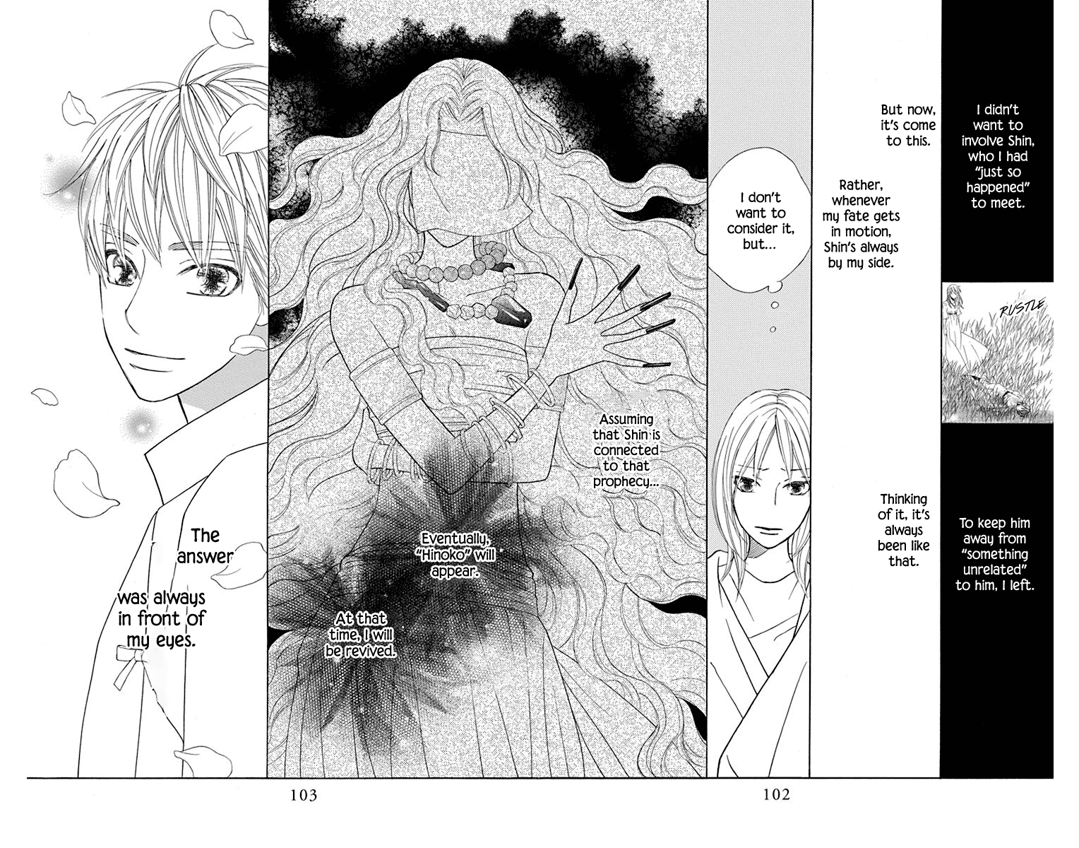 Hinoko Chapter 36 page 4 - Chapter 36: Answer