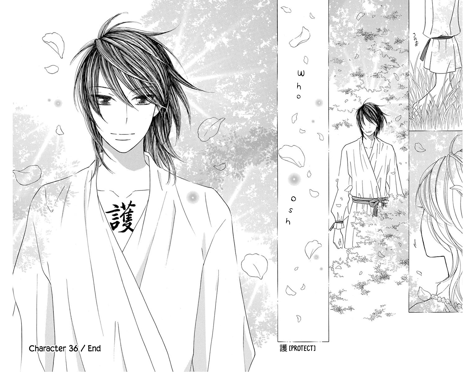 Hinoko Chapter 36 page 41 - Chapter 36: Answer