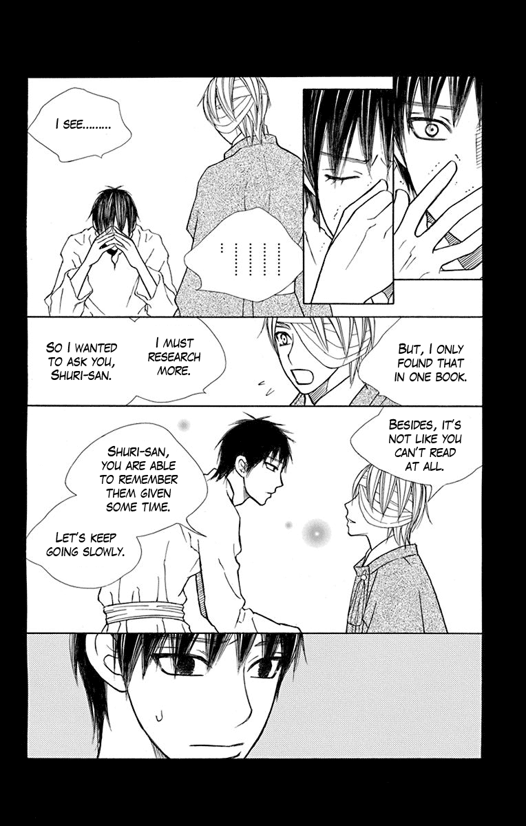 Hinoko Chapter 36 page 7 - Chapter 36: Answer