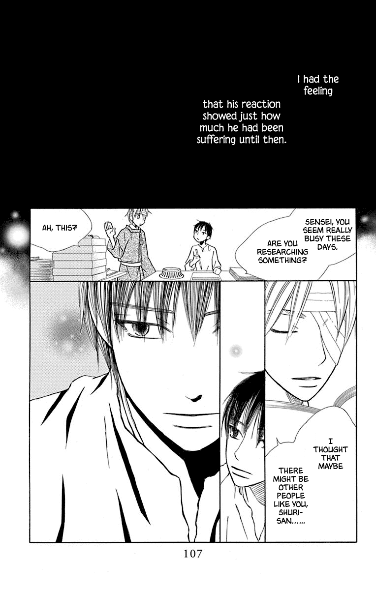 Hinoko Chapter 36 page 8 - Chapter 36: Answer