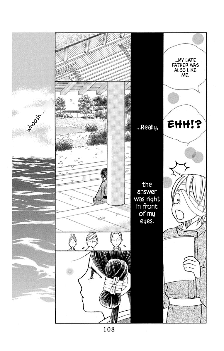 Hinoko Chapter 36 page 9 - Chapter 36: Answer