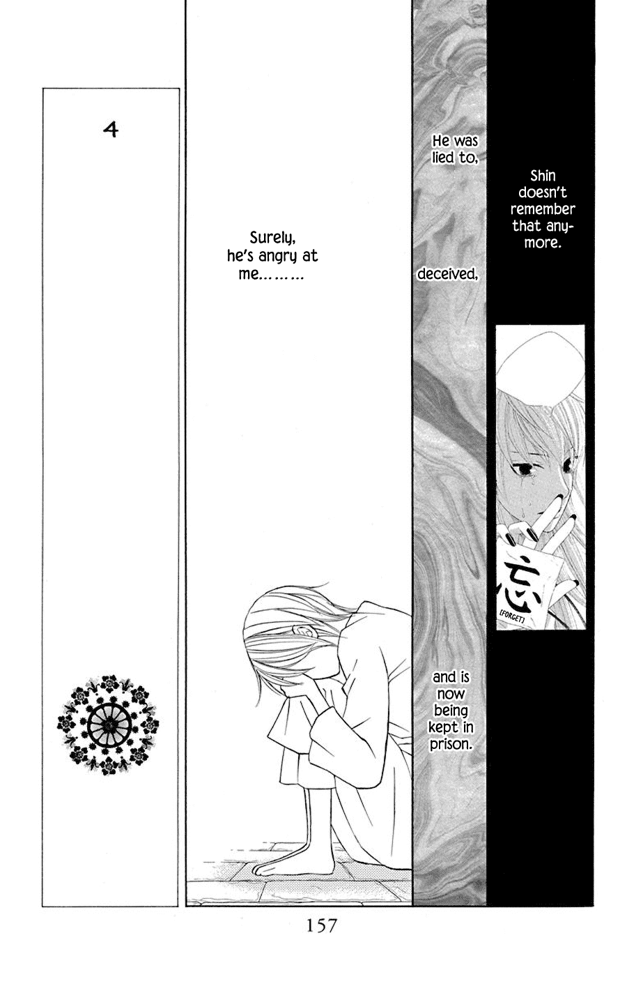 Hinoko Chapter 37 page 13 - Chapter 37: Pledge